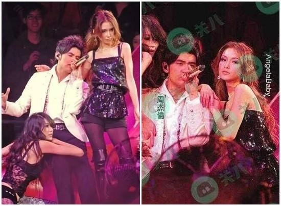 Angelababy mua phu hoa Chau Kiet Luan anh 2