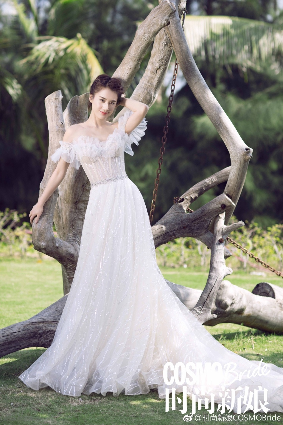 Huynh Thanh Y va Duong Tu cuoi anh 2