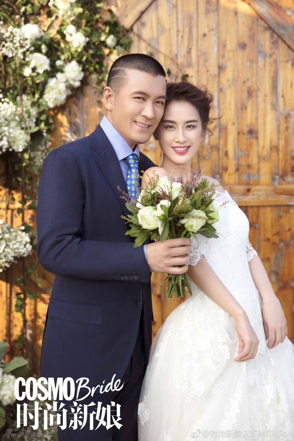 Huynh Thanh Y va Duong Tu cuoi anh 7