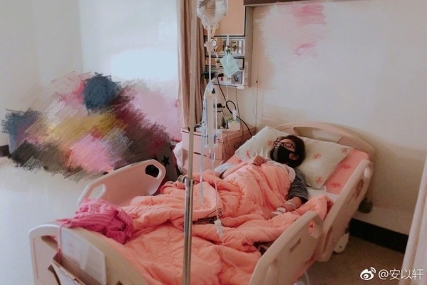 An Dĩ Hiên mất con đầu lòng ảnh 1 An Di Hien mat con dau long anh 1