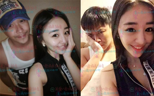 Sao Hoa ngu ngoai tinh anh 2