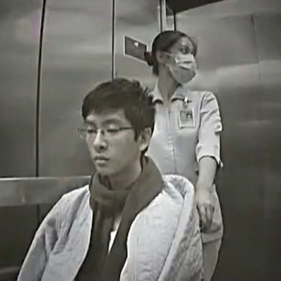 Sao Hoa ngu ngoai tinh anh 5