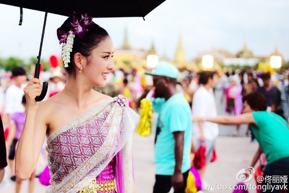 Dong Le A dep bi phu bac anh 4