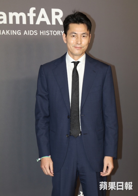 Nong Poy tren tham do anh 7