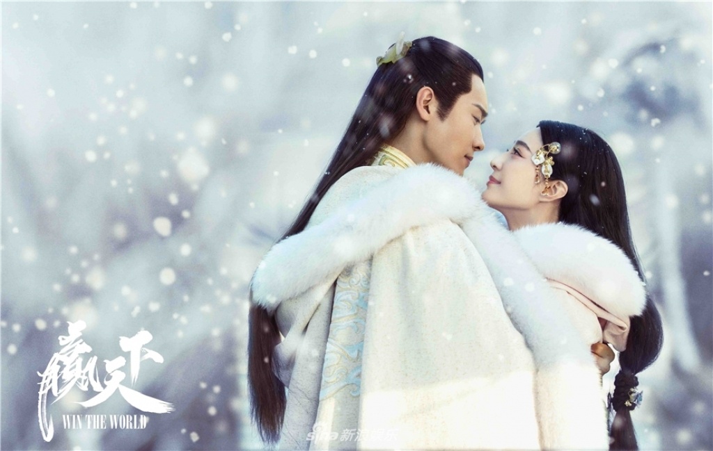 Phạm Băng Băng gặp họa Cao Vân Tường bị bắt ảnh 3 Pham Bang Bang gap hoa Cao Van Tuong bi bat anh 3