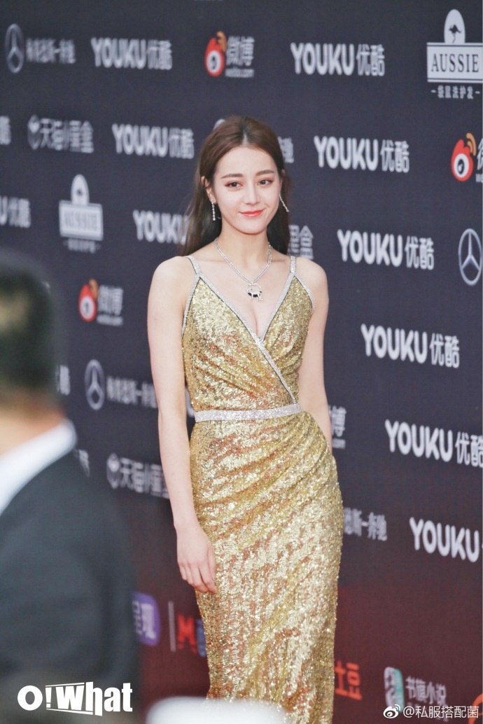 Dich Le Nhiet Ba lu mo dan sao anh 2