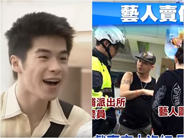 Tài tử Vườn sao băng sống khổ cực ảnh 2 Tai tu Vuon sao bang song kho cuc anh 2