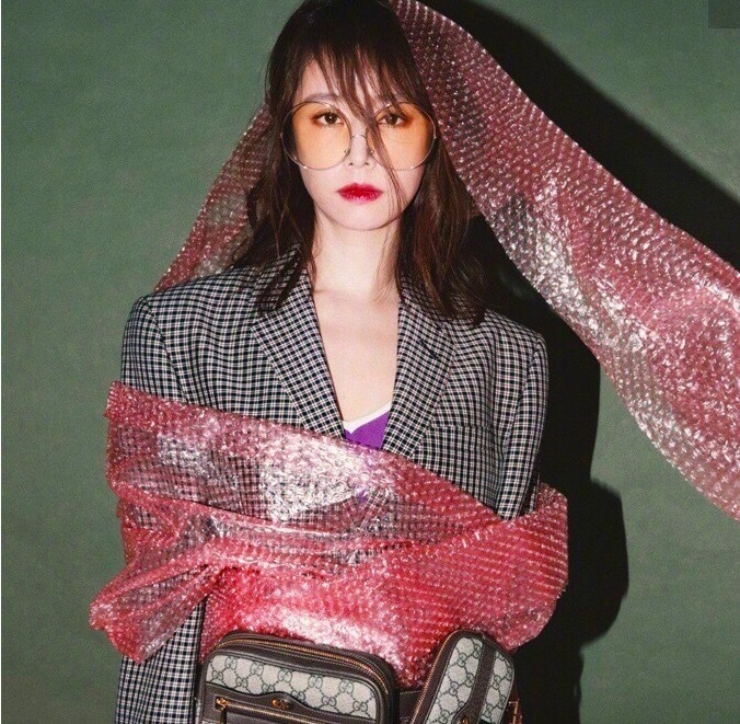 Lâm Tâm Như tự nhận không đủ đẹp ảnh 1 Lam Tam Nhu tu nhan khong du dep anh 1