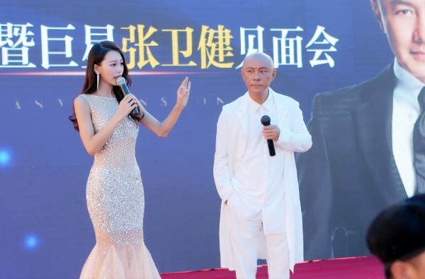 Sao Hoa ngu het thoi hat hoi cho anh 2