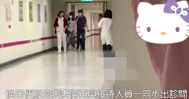 Lâm Tâm Như mang thai lần hai ảnh 2 Lam Tam Nhu mang thai lan hai anh 2