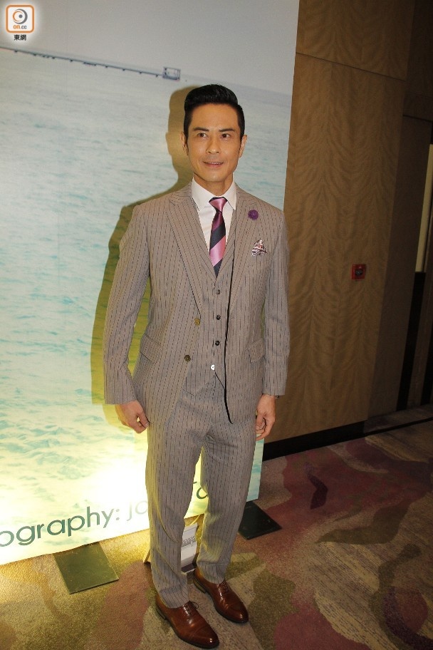 Lam Tu Thien cuoi vo anh 8