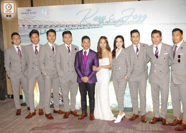 Lam Tu Thien cuoi vo anh 12