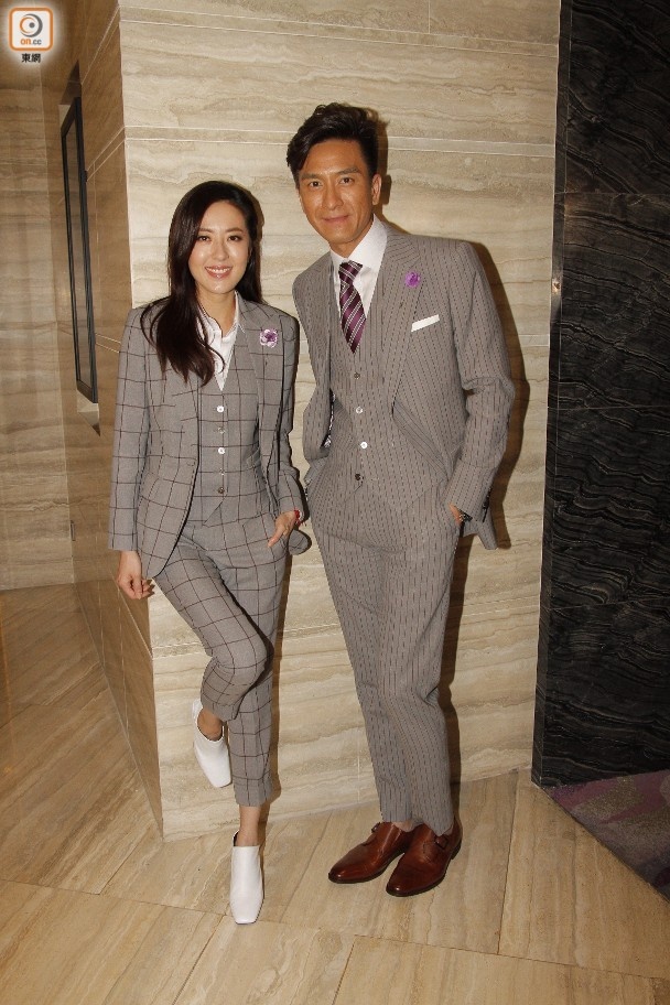 Lam Tu Thien cuoi vo anh 7