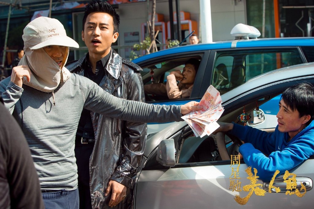 Ban than noi su that ve Chau Tinh Tri anh 5