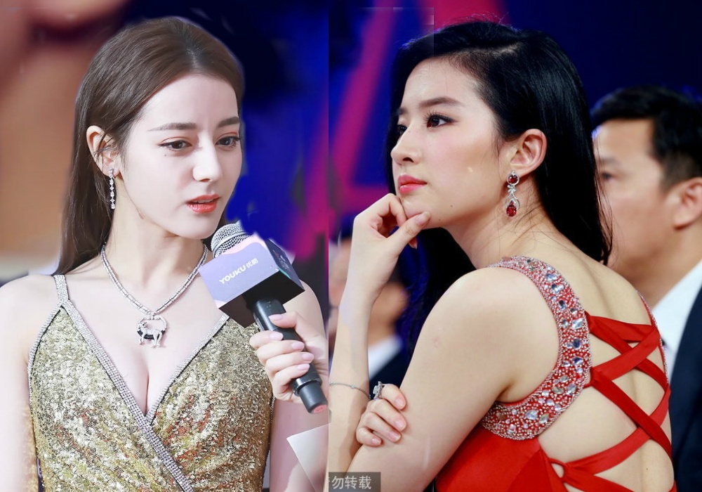 Cuoc chien ngam va tinh chi em cua cac hoa dan Trung Quoc hinh anh