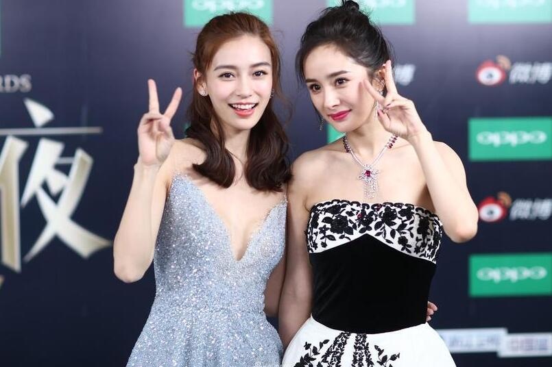 Moi quan he cua hoa dan showbizTrung Quoc anh 5