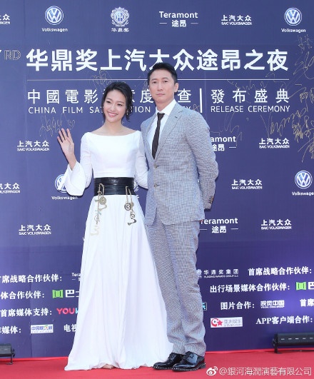 Dan sao tren tham do anh 11