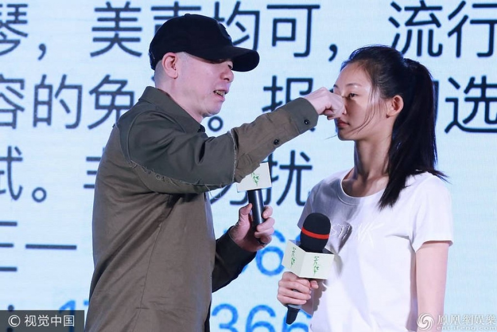 Showbiz Hoa ngữ thẩm mỹ ảnh 6 Showbiz Hoa ngu tham my anh 6