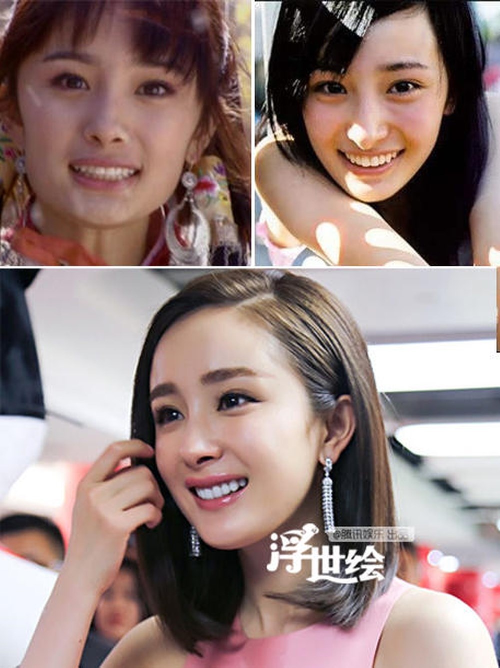 Showbiz Hoa ngữ thẩm mỹ ảnh 2 Showbiz Hoa ngu tham my anh 2