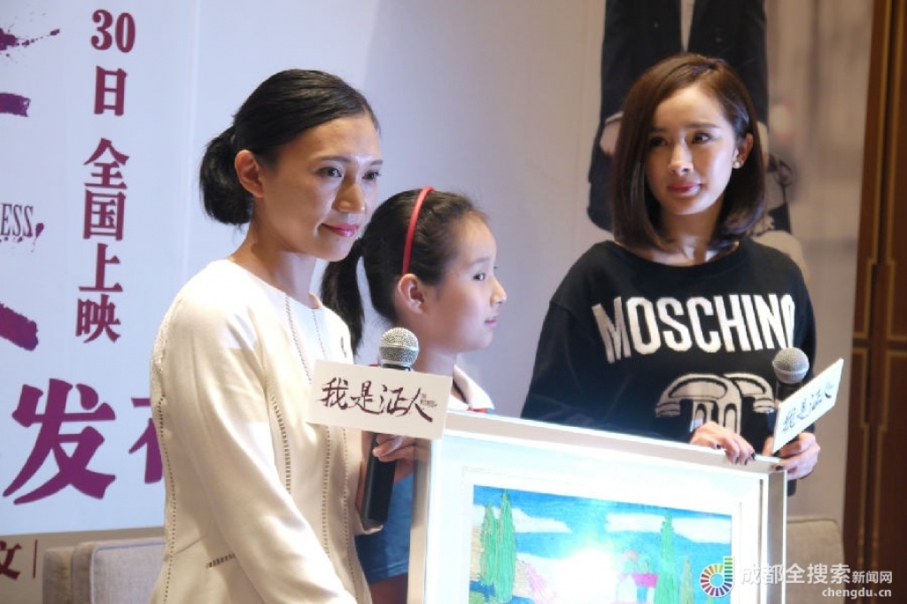 Duong Mich thai do kho chiu anh 3