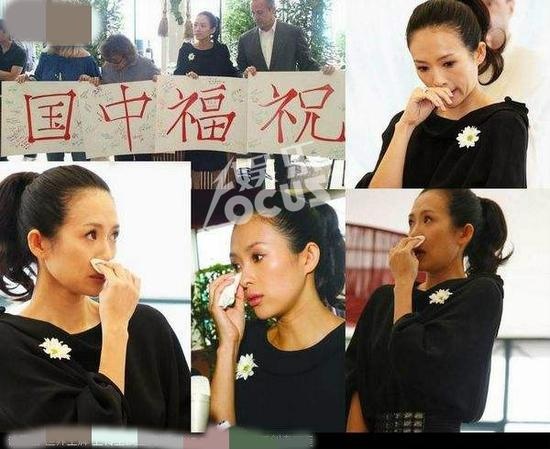 Duong Mich thai do kho chiu anh 4