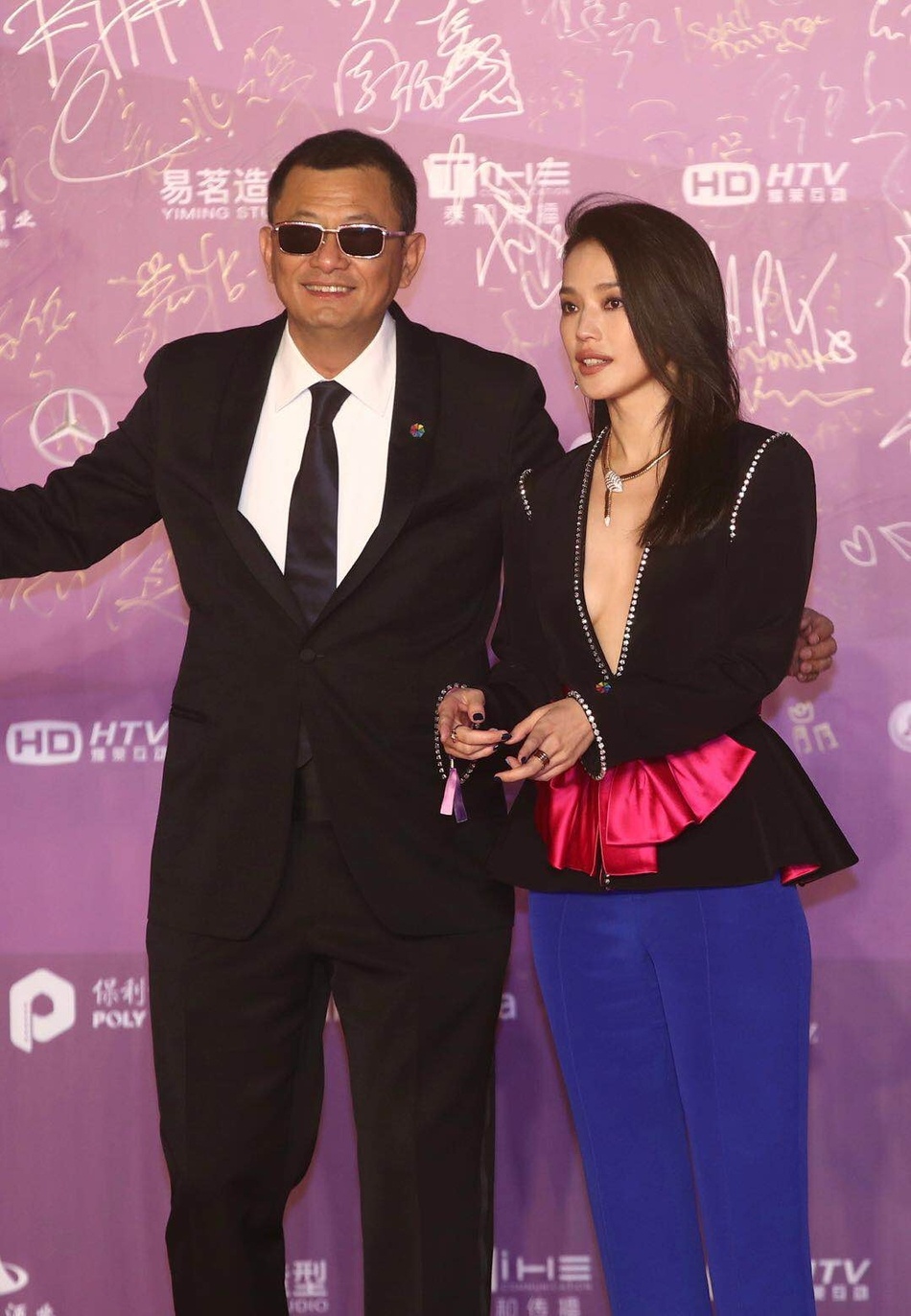 Thu Ky Truong Ve Kien anh 1