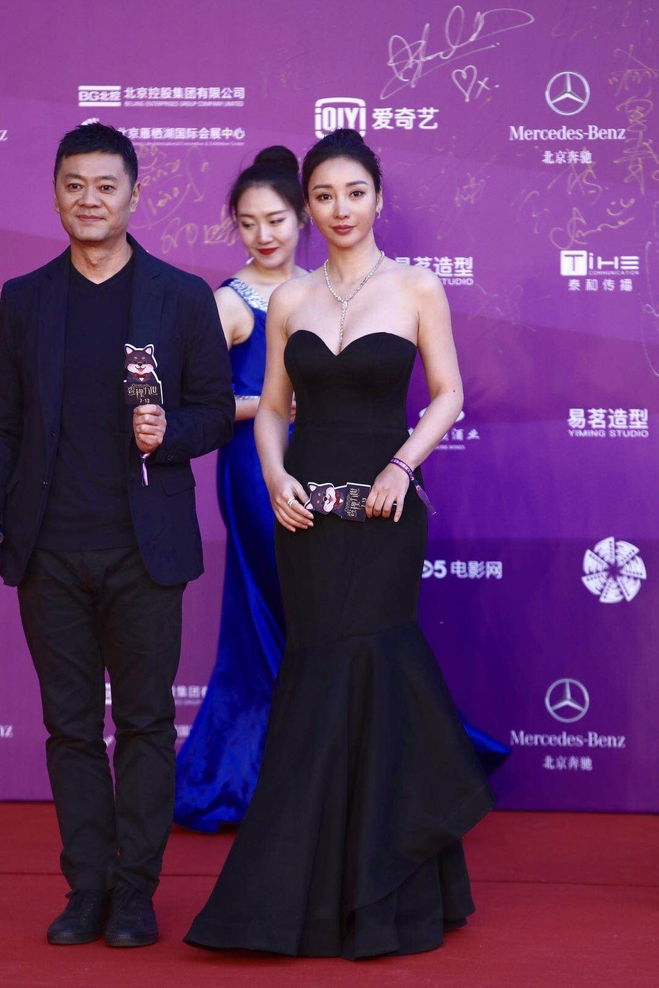 Thu Ky Truong Ve Kien anh 9