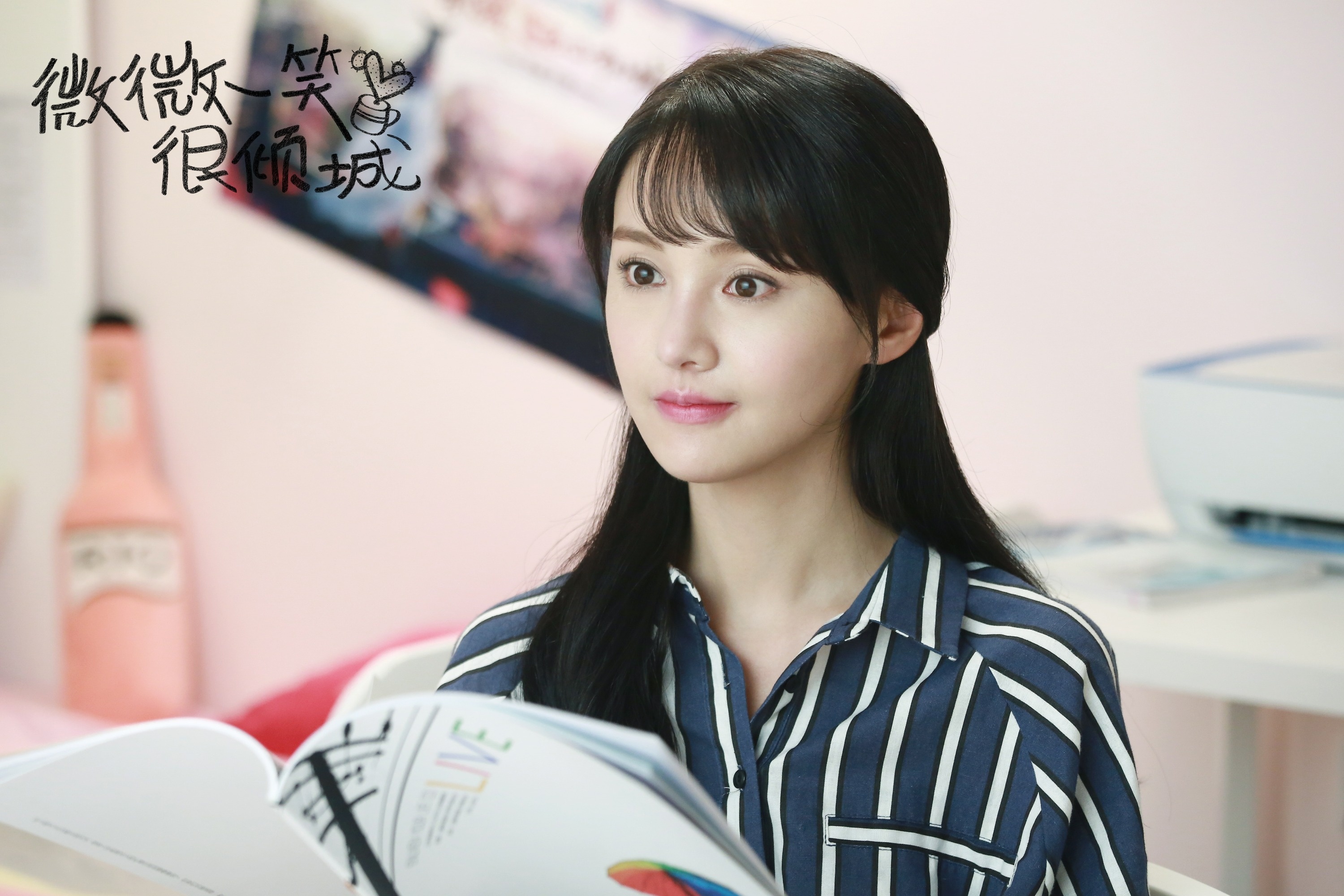 Sao nu Hoa ngu tai tieng thi phi anh 1