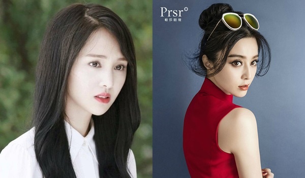 Loat minh tinh Trung Quoc dau dau vi tin cuong dam, lua dao hinh anh