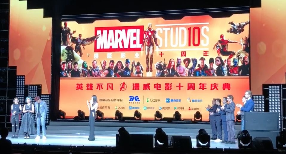 Khan gia xin loi dan sao Marvel anh 3