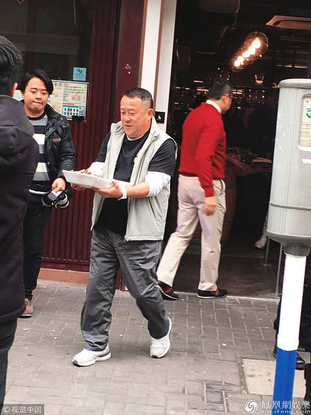 Tăng Chí Vỹ cưỡng dâm ảnh 2 Tang Chi Vy cuong dam anh 2