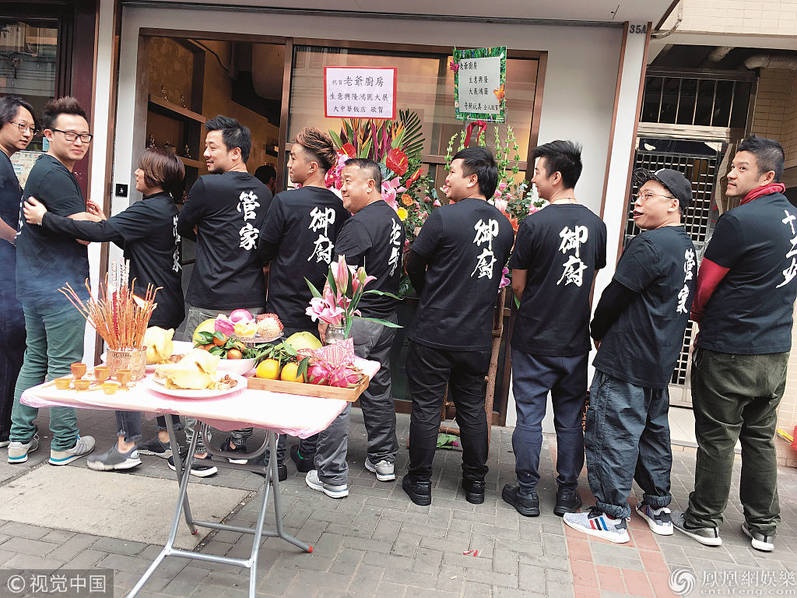 Tăng Chí Vỹ cưỡng dâm ảnh 1 Tang Chi Vy cuong dam anh 1