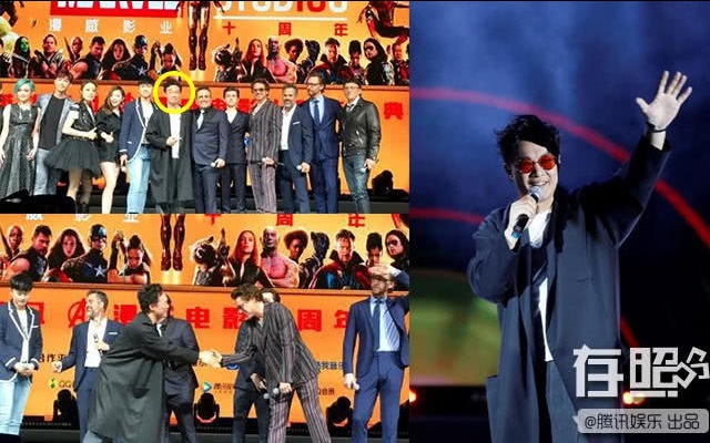 Sao Hoa ngu chen cho dung anh 1