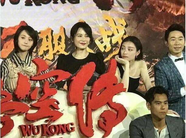 Sao Hoa ngu chen cho dung anh 5