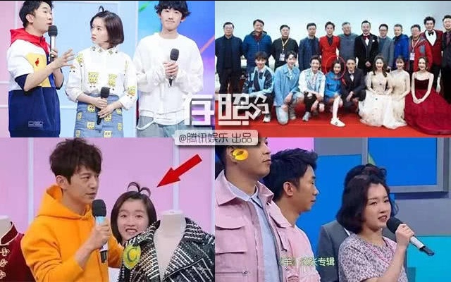 Sao Hoa ngu chen cho dung anh 3