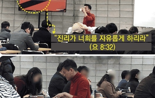 Bae Yong Joon tham gia giao phai anh 1