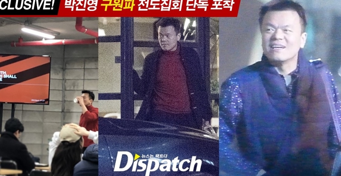 Clip Bae Yong Joon va Park Ji Young du su kien lien quan di giao hinh anh