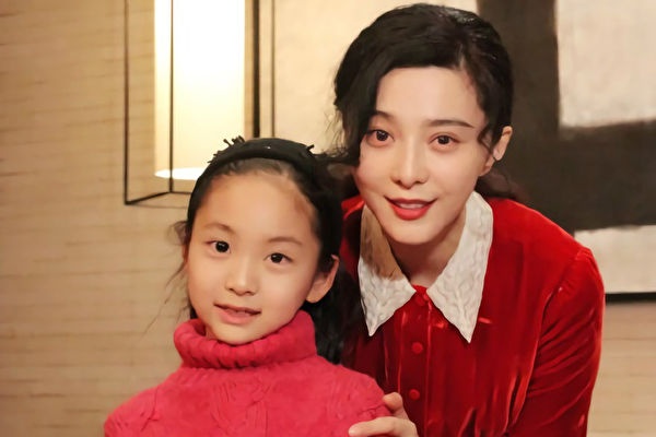 Em họ 7 tuổi của Phạm Băng Băng gia nhập showbiz ảnh 1 Em ho 7 tuoi cua Pham Bang Bang gia nhap showbiz anh 1