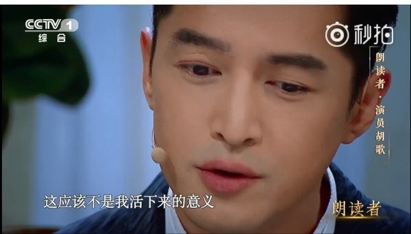 Hồ Ca ám ảnh tai nạn ảnh 1 Ho Ca am anh tai nan anh 1