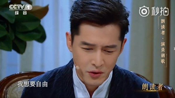 Hồ Ca ám ảnh tai nạn ảnh 3 Ho Ca am anh tai nan anh 3