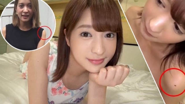 Than tuong Nhat Ban dong phim cap ba anh 1