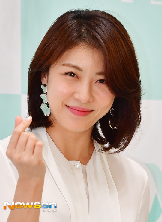 Ha Ji Won tre trung anh 4