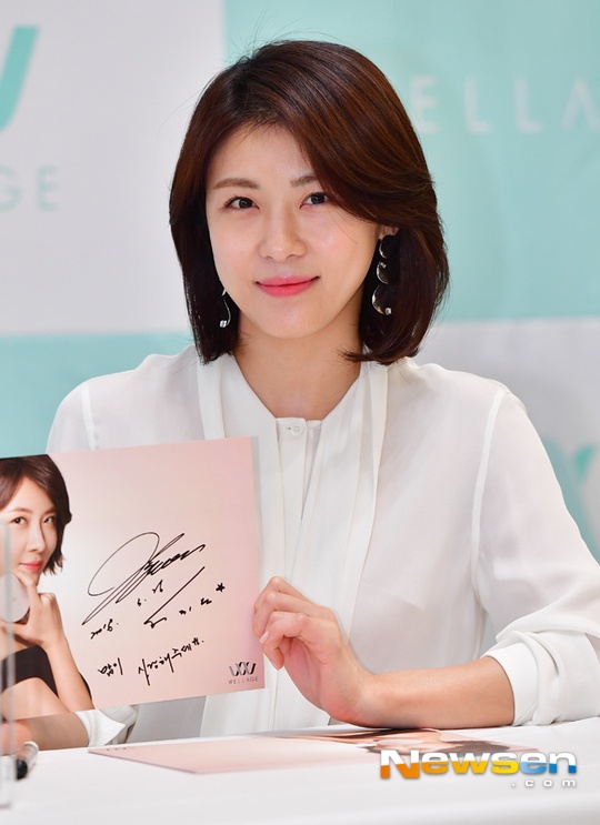 Ha Ji Won tre trung anh 6