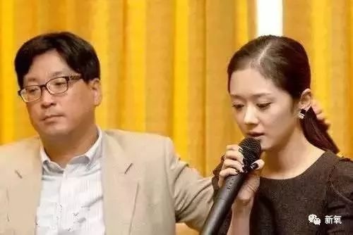 Jang Nara bi tay chay o Trung Quoc suot 9 nam vi mot cau noi hinh anh