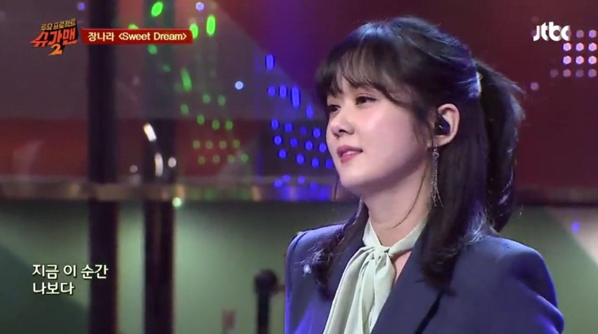 Jang Nara bi tay chay o Trung Quoc anh 1