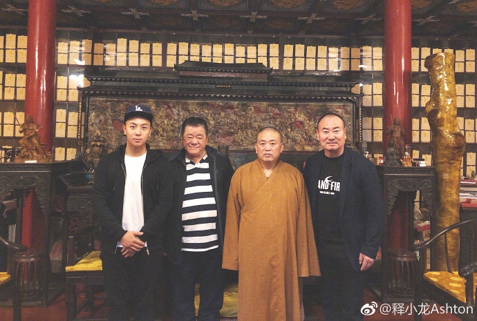 Thích Tiểu Long sao nhí ảnh 1 Thich Tieu Long sao nhi anh 1