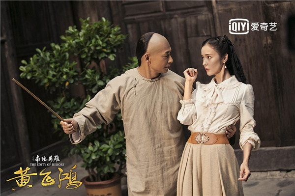 Clip trailer phim 'Hoang Phi Hong' bi che bai cua Trieu Van Trac hinh anh