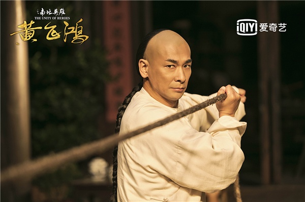 Trieu Van Trac that bai e che khi tai hien 'Hoang Phi Hong' o tuoi U50 hinh anh