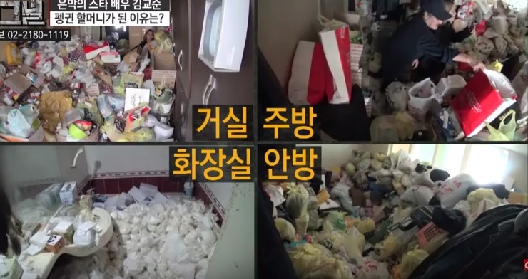 Sao nữ Hàn sống cảnh nghèo ảnh 1 Sao nu Han song canh ngheo anh 1