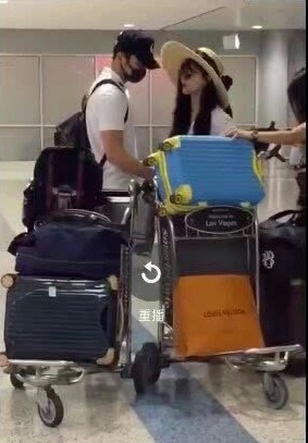 Pham Bang Bang thua bac 12 trieu USD anh 1